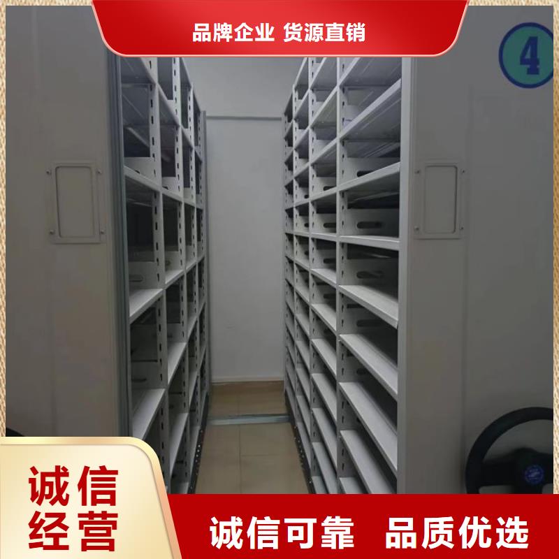 手动移动档案柜、手动移动档案柜厂家