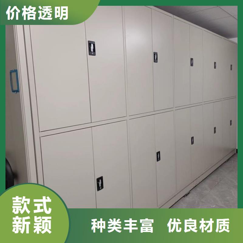 行业跟随技术发展趋势【泽信】文昌市手摇密集档案架