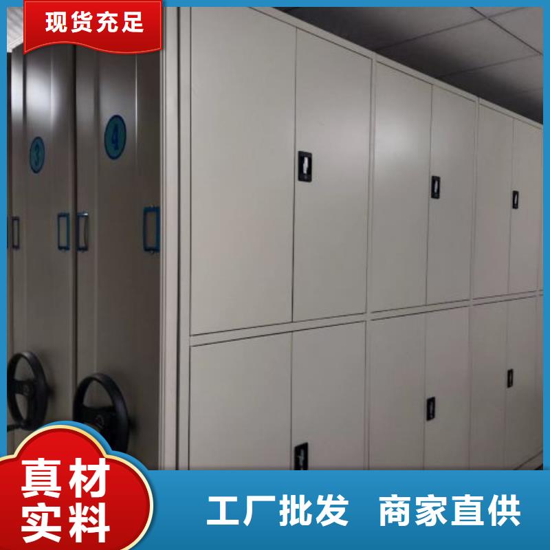 移动式密集柜供不应求