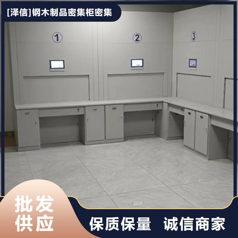 手动型摇臂式密集柜发货及时