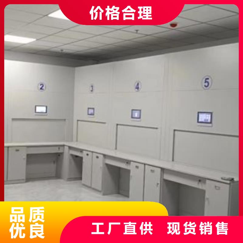 密集档案存放柜行业资讯