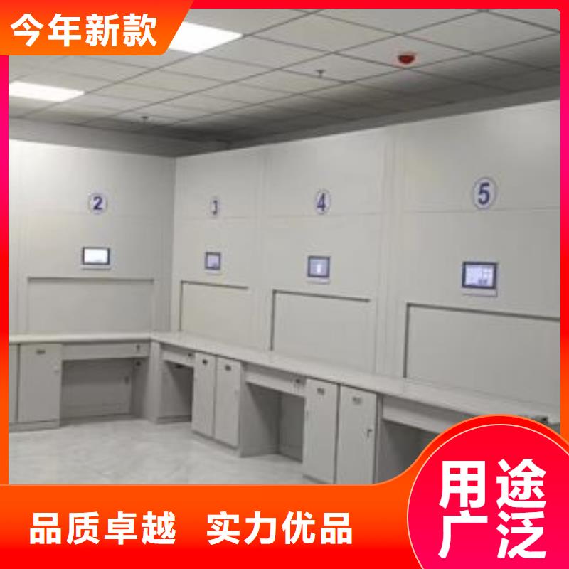 销售厂家【泽信】钢质密集柜