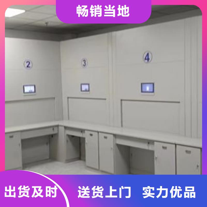 直列式档案密集架靠谱厂家