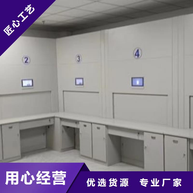档案库房密集架厂家-可按需定制