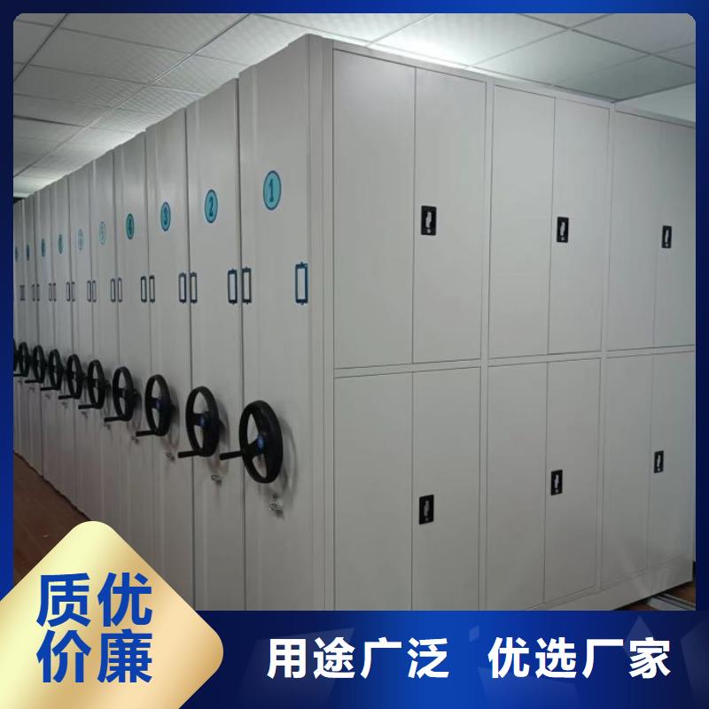 网上专卖【泽信】三沙市箱式档案密集柜