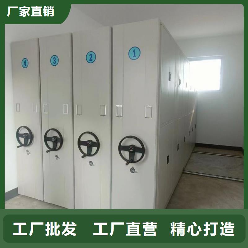 厂家是经销商生存的一切载体【泽信】单组档案架