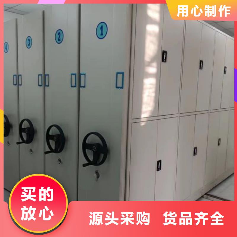 金属密集架质量好_服务好