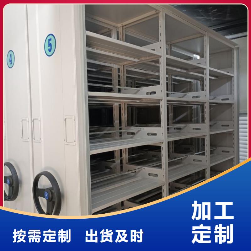 密集手动档案架市场价