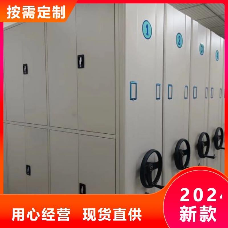 密集文件图纸柜多家合作案例