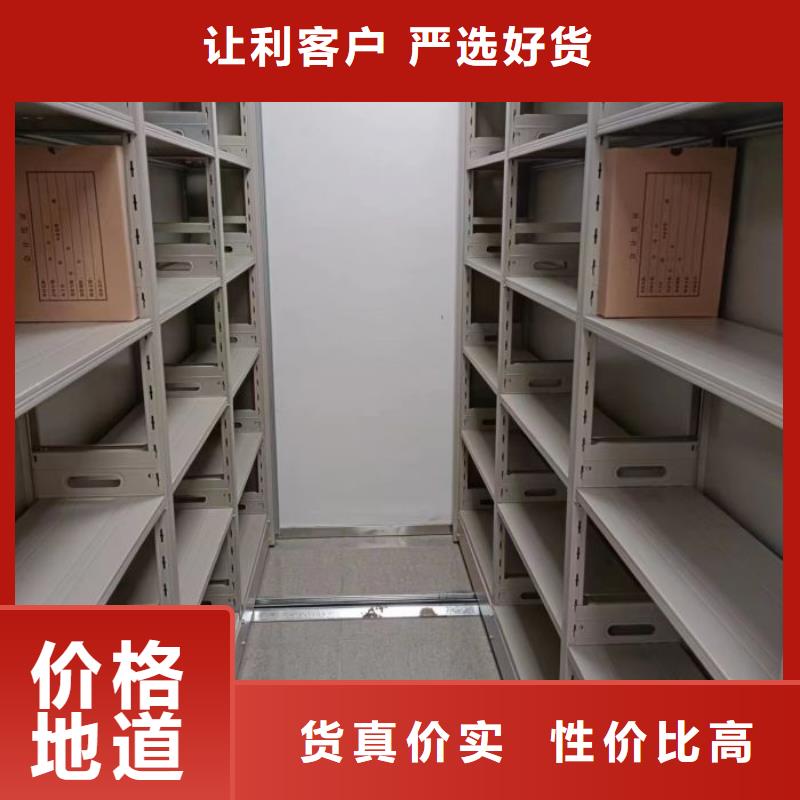 档案架厂家送货及时