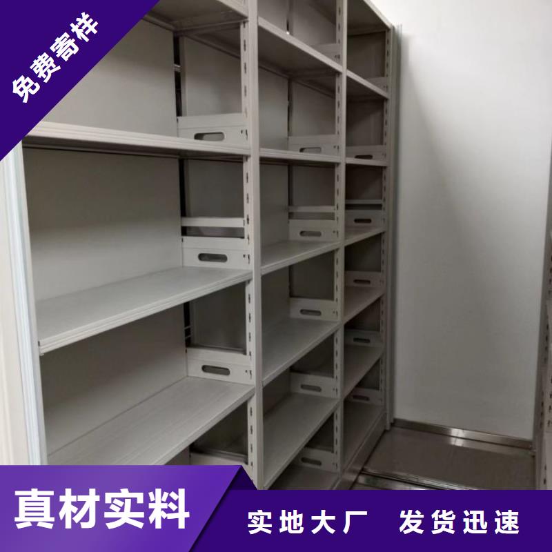 厂家勇敢创造的市场反响【泽信】双柱式密集架