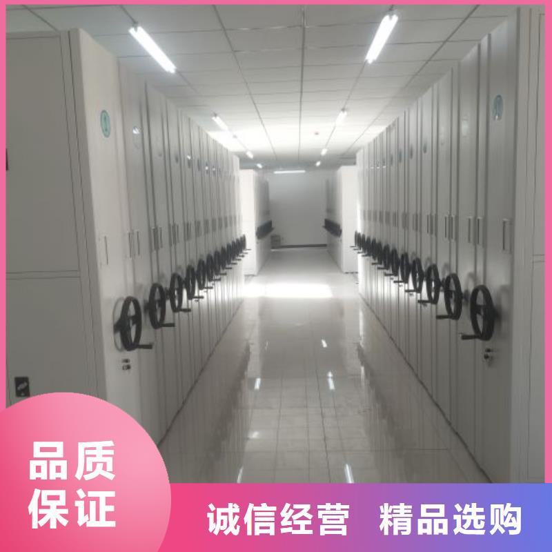 购买档案密集柜联系[泽信]钢木制品密集柜密集架生产厂家