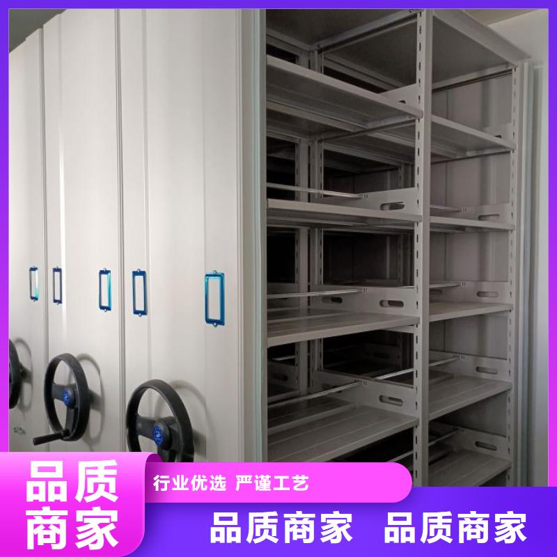 厂家的好处和积影响【泽信】档案架密集柜