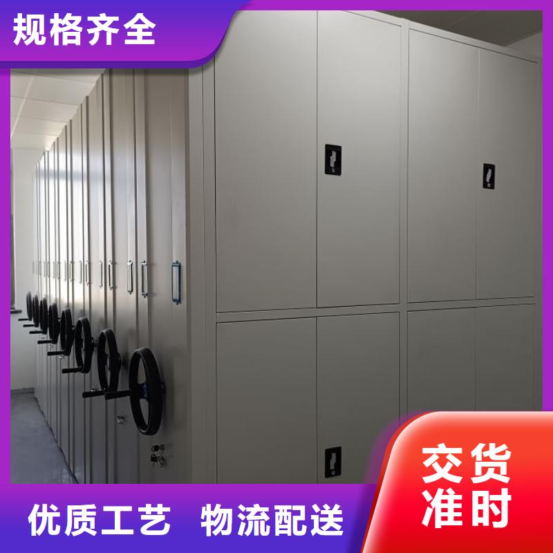 厂家是经销商生存的一切载体【泽信】资料室密集柜