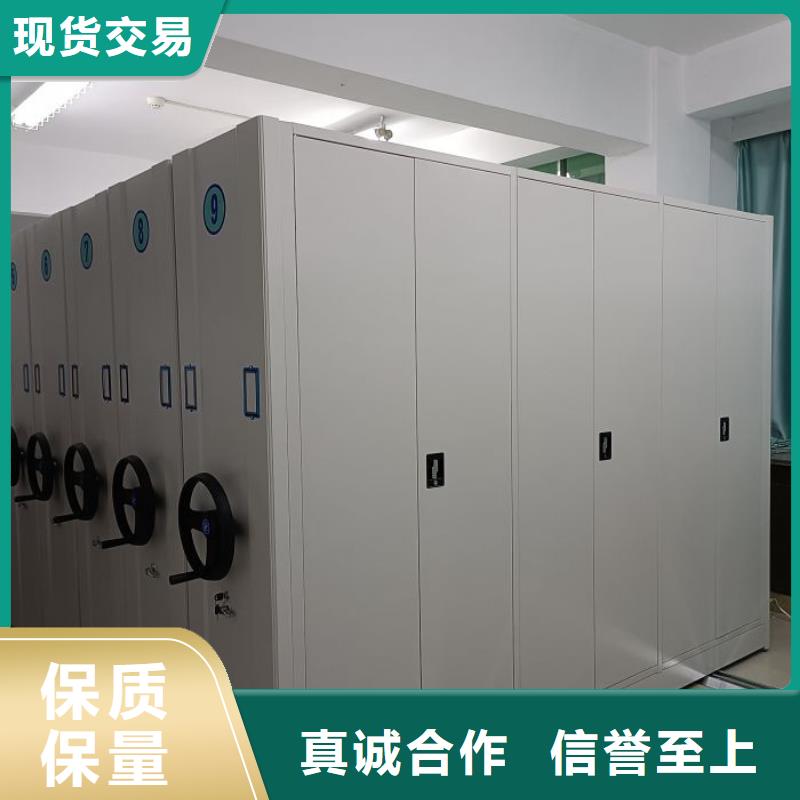 卖机械式密集柜的经销商