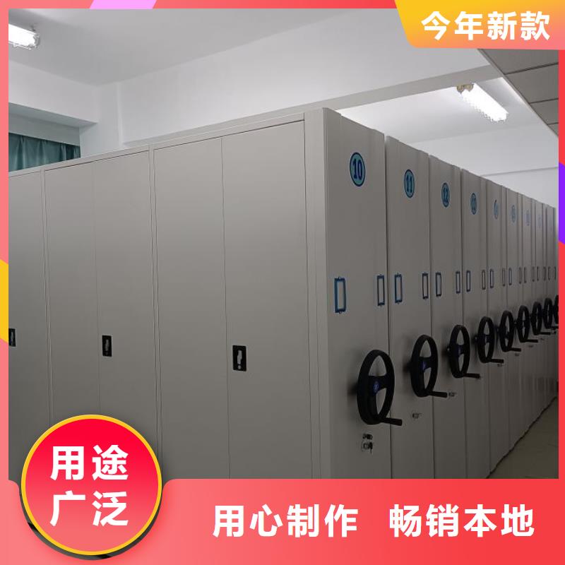 厂家的好处和积影响【泽信】档案架密集柜