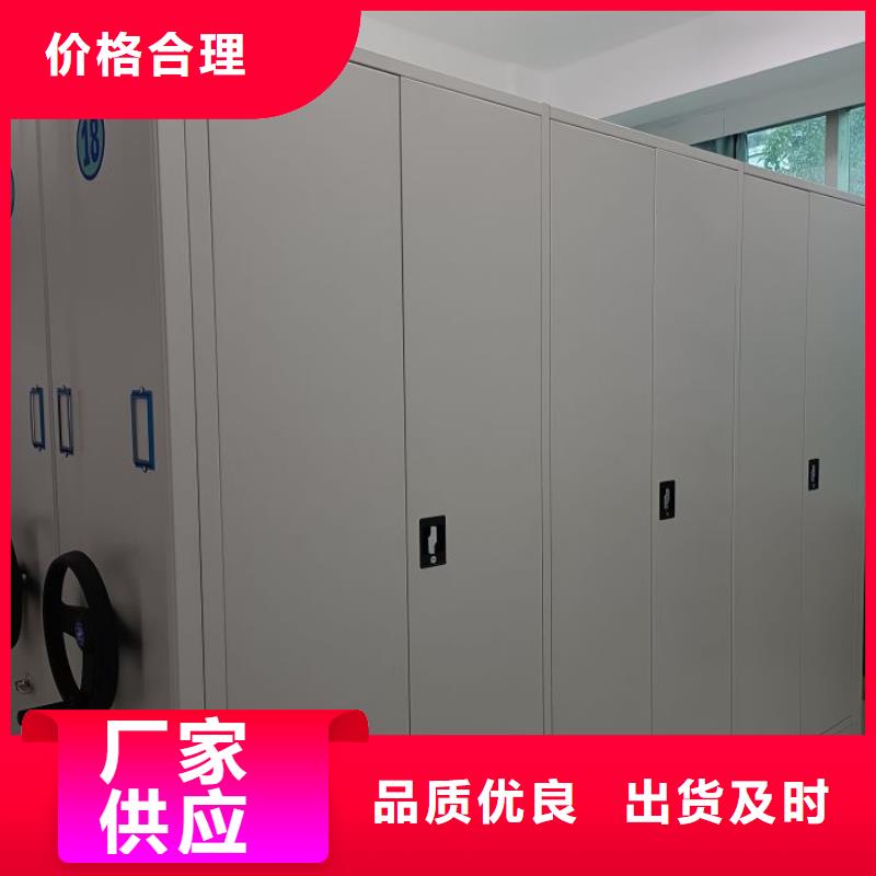 厂家要重视度的塑造【泽信】档案图纸密集架
