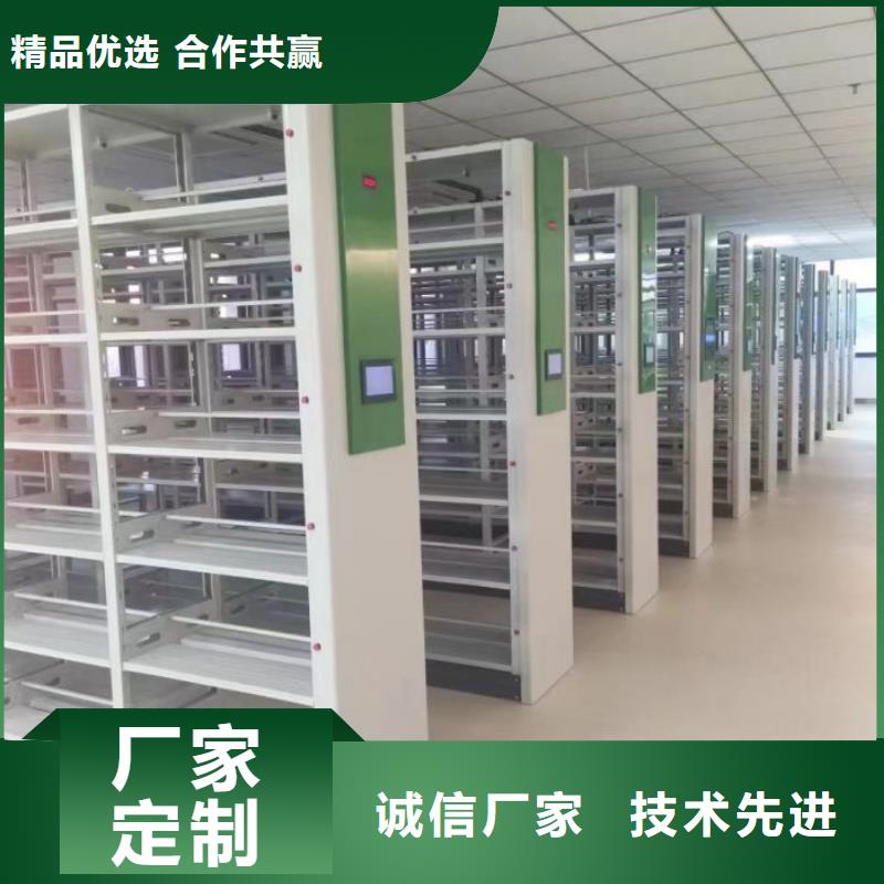 产品使用不可少的常识储备【泽信】档案室手摇密集架