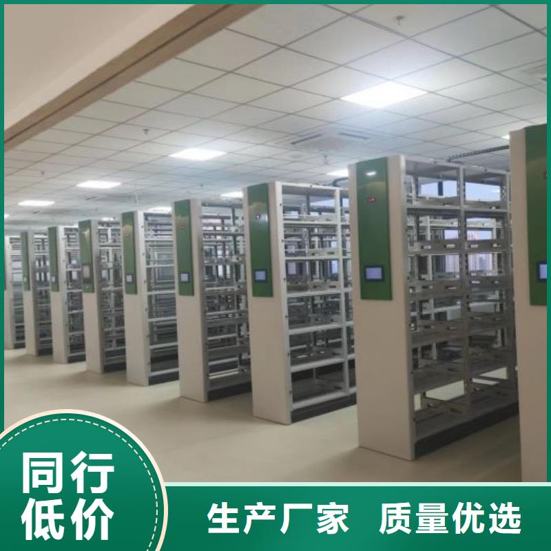圆盘式手动密集柜自有工厂