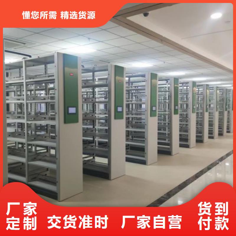 服务周到的手动式密集柜公司