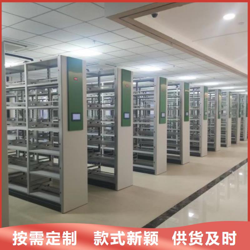 卖书画密集架的经销商
