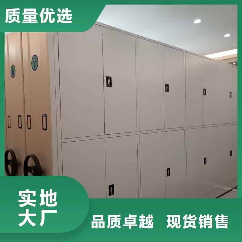 产品性能受哪些因素影响【泽信】保密文件柜
