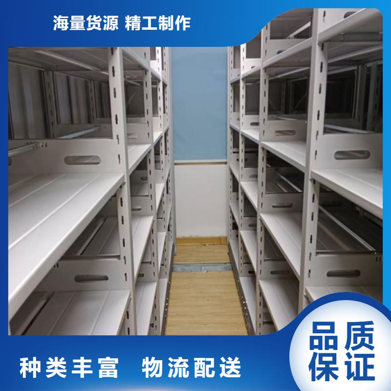 可定制的保密资料柜品牌厂家