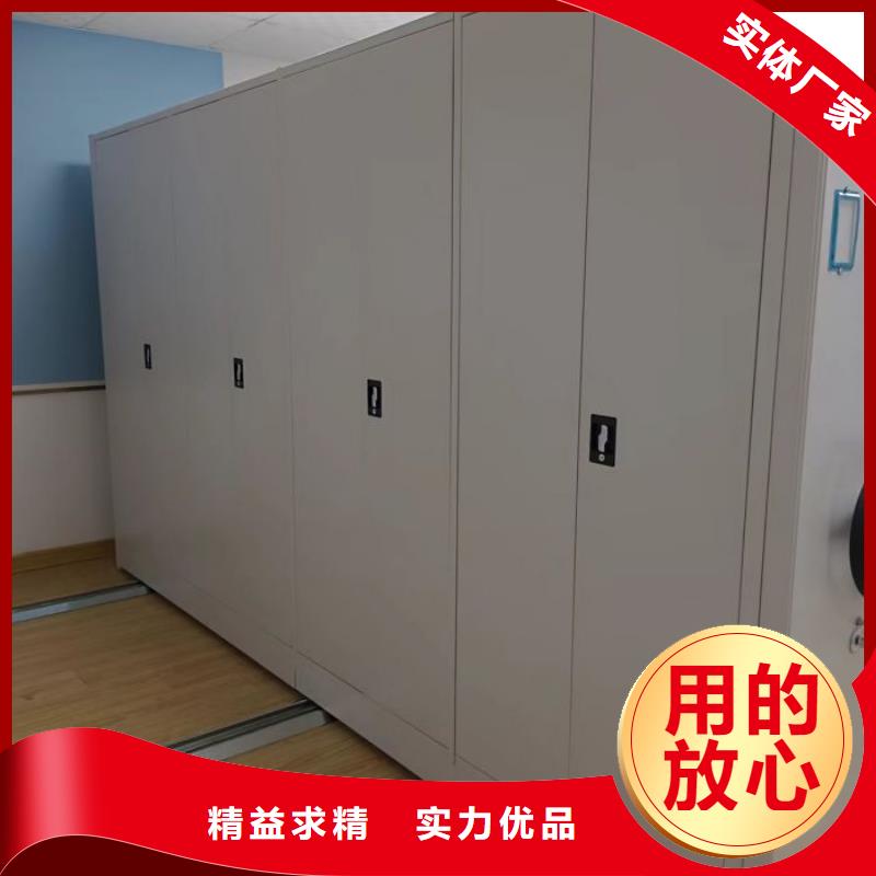 网上专卖【泽信】三沙市箱式档案密集柜