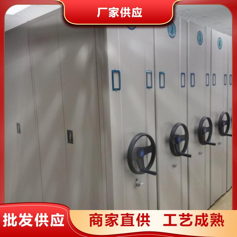 网上专卖【泽信】三沙市箱式档案密集柜