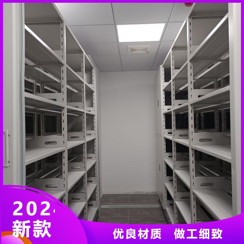 现状和发展趋势预测【泽信】密集手摇移动书柜