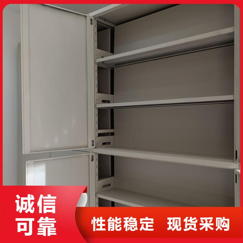 密集文件图纸柜多家合作案例