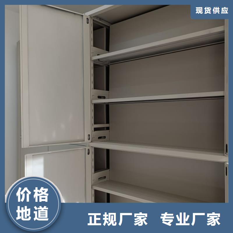 标本密集柜铸造金品
