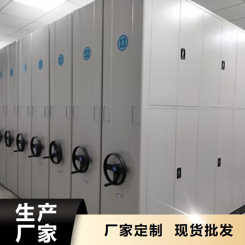 价格行情:玻片密集柜