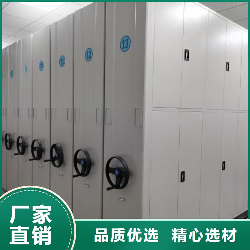 密集手动档案架市场价
