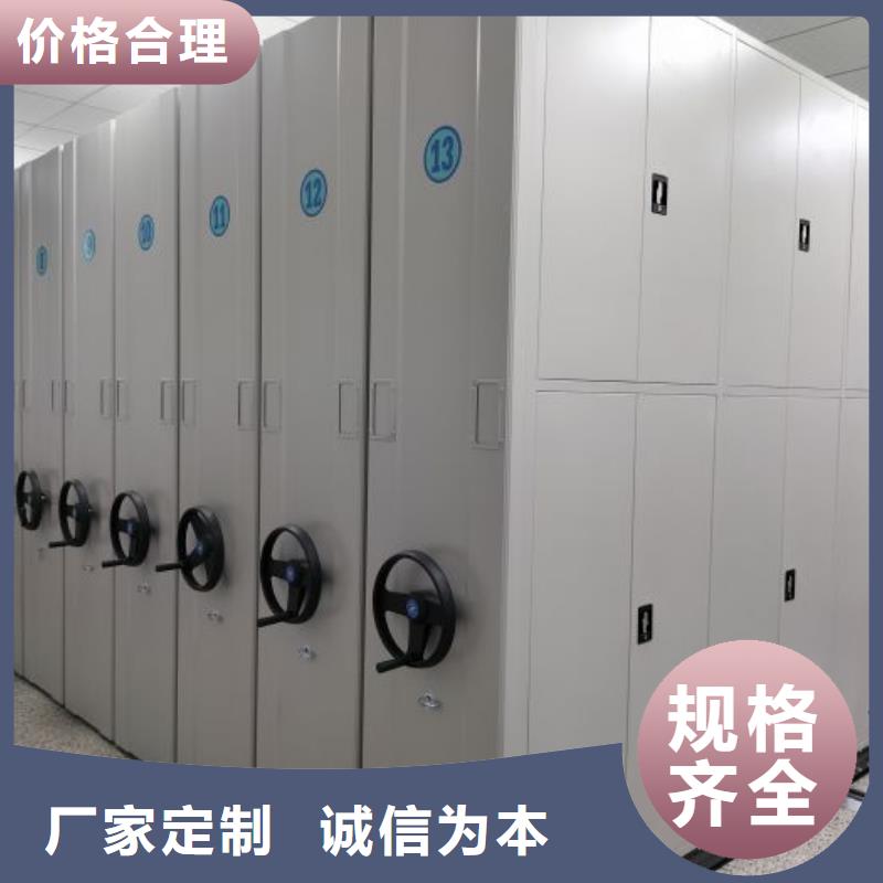 金属密集架质量好_服务好