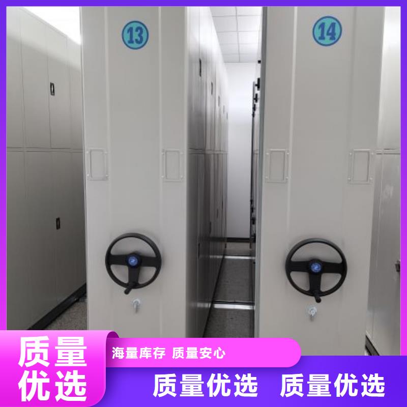 密集资料铁皮柜特价销售