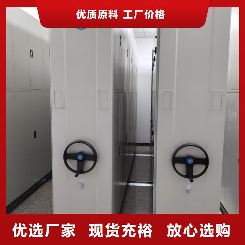 密集档案存放柜行业资讯