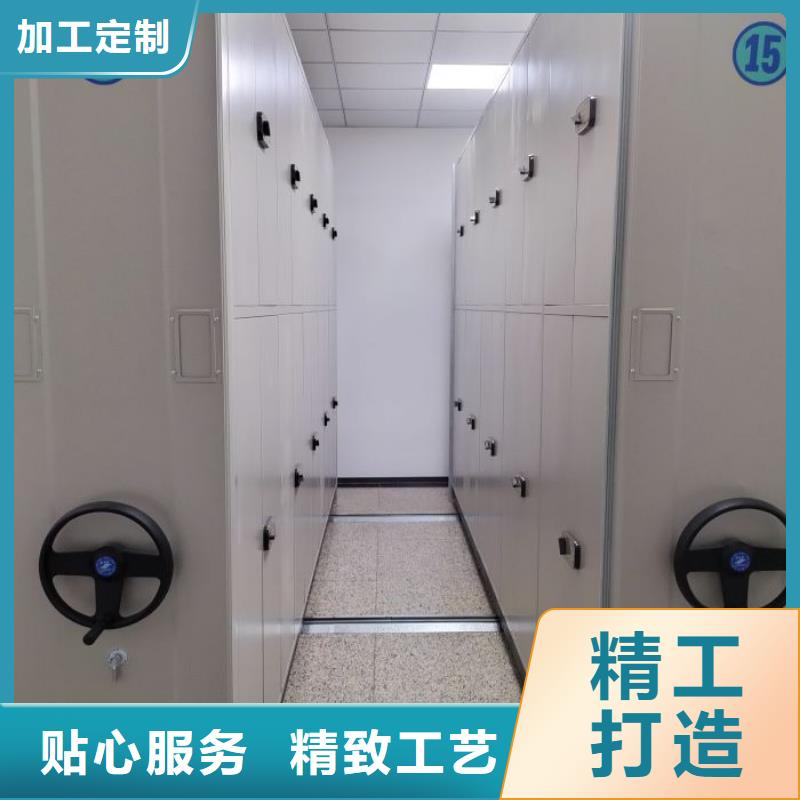 产品的优势所在【泽信】档案库房电动密集架