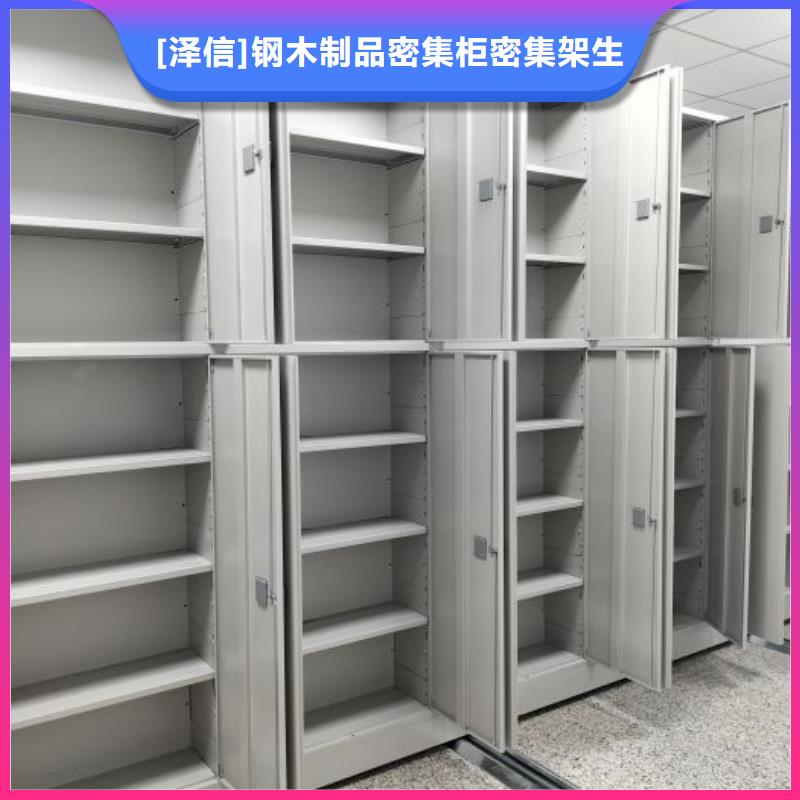 箱体式密集架厂家-行业