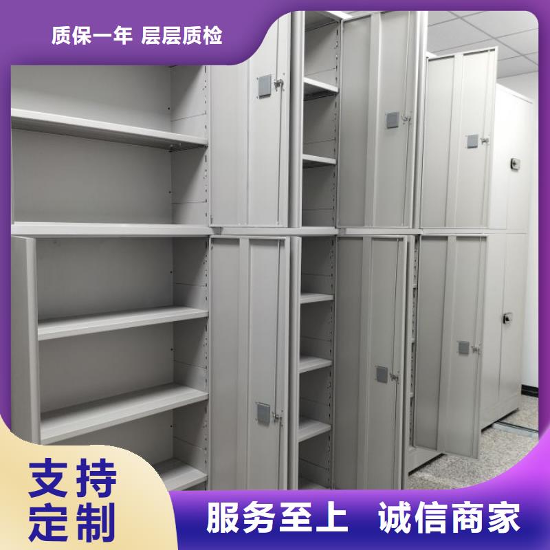 现状和发展趋势预测【泽信】单组档案架