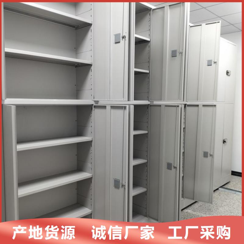 密集手动档案架市场价