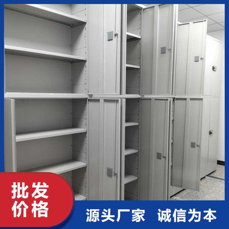 卖机械式密集柜的经销商