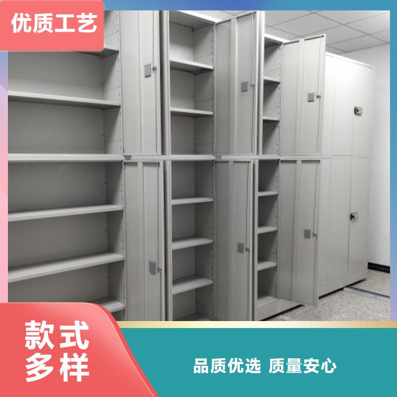 产品的性能与使用寿命【泽信】档案室文件密集架