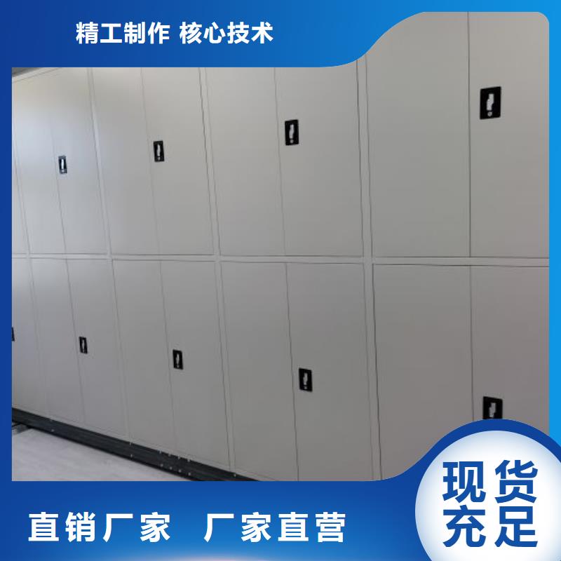 书画密集架、书画密集架生产厂家-诚信经营