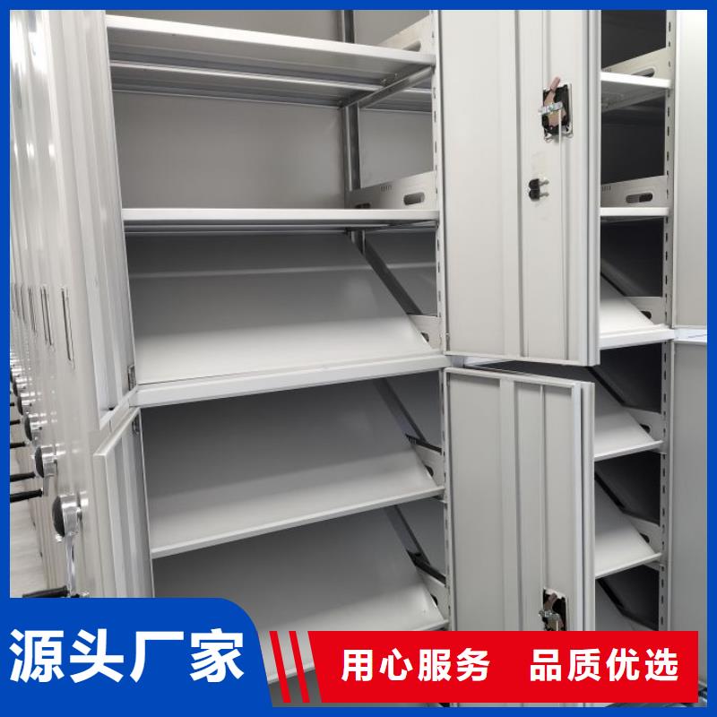 方向盘式密集柜大规模厂家
