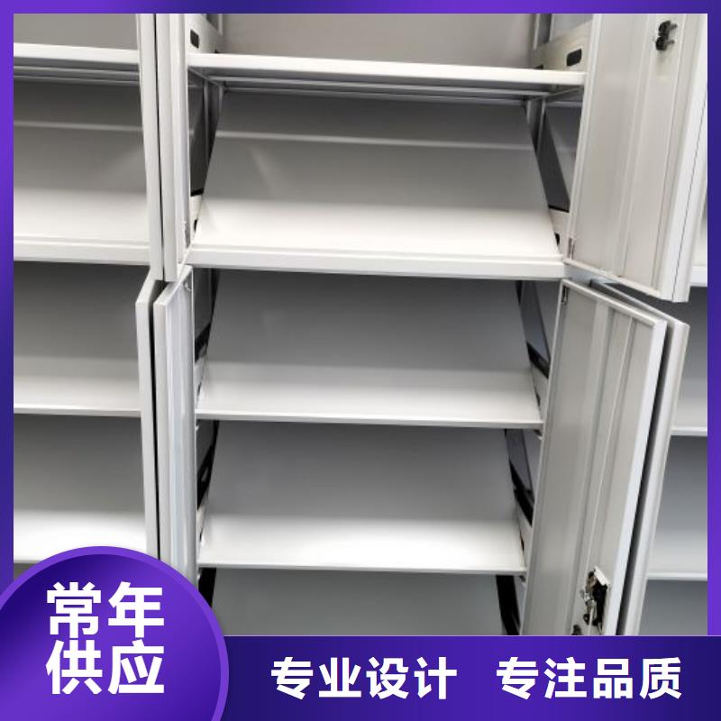 产品性能受哪些因素影响【泽信】保密文件柜