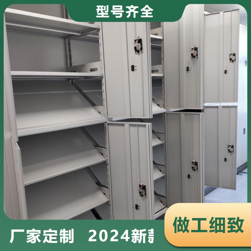 真诚相待【泽信】琼中县密集手动档案柜