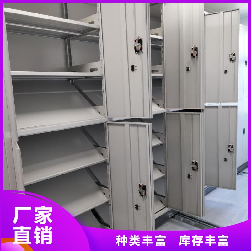密集柜热卖中