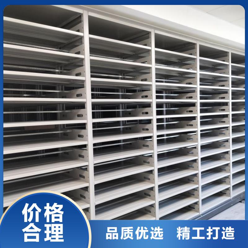 产品使用不可少的常识储备【泽信】档案室手摇密集架