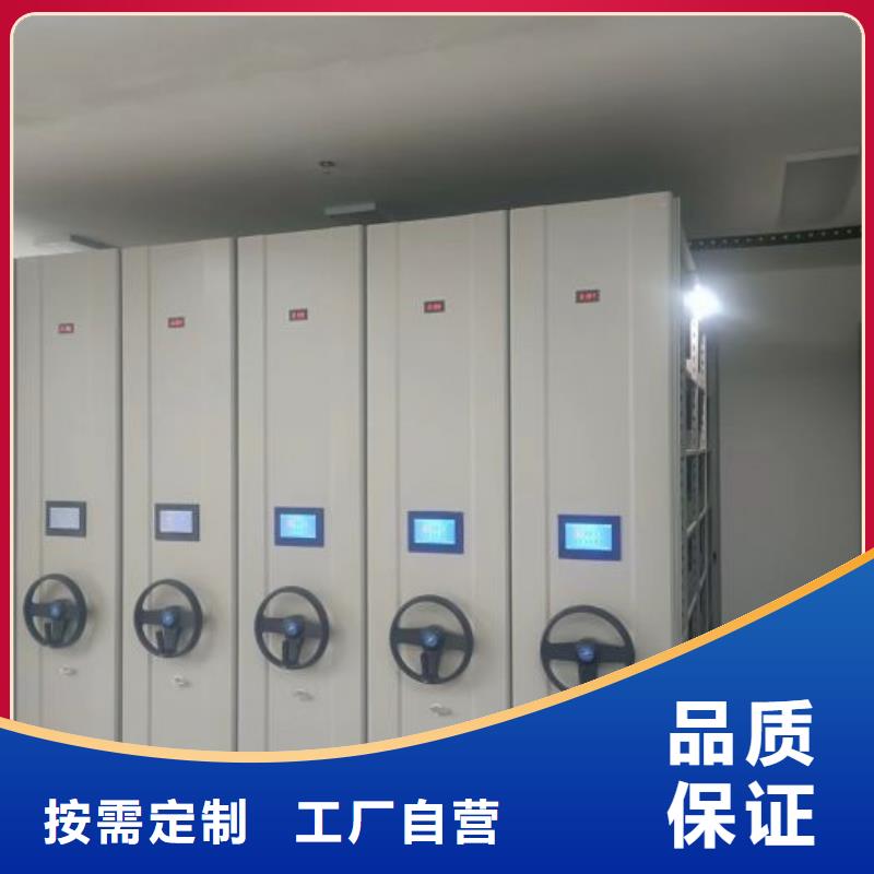 密集手动档案架市场价
